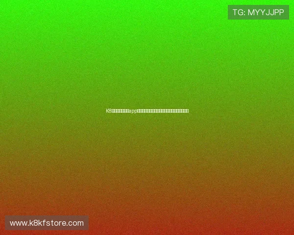 K8凯发官方手机版app常见问题解决方案,确保您的游戏体验无忧无虑 K8凯发官方手机版app常见问题解决方案,确保您的游戏体验无忧无虑